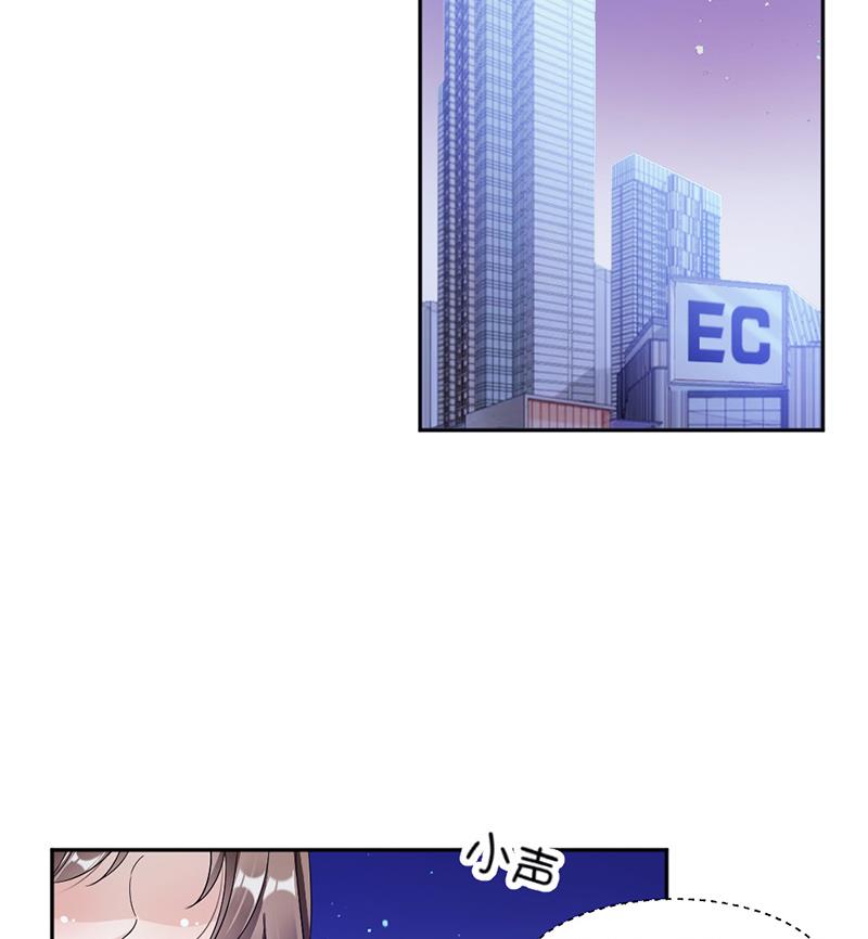 第67话-第67话