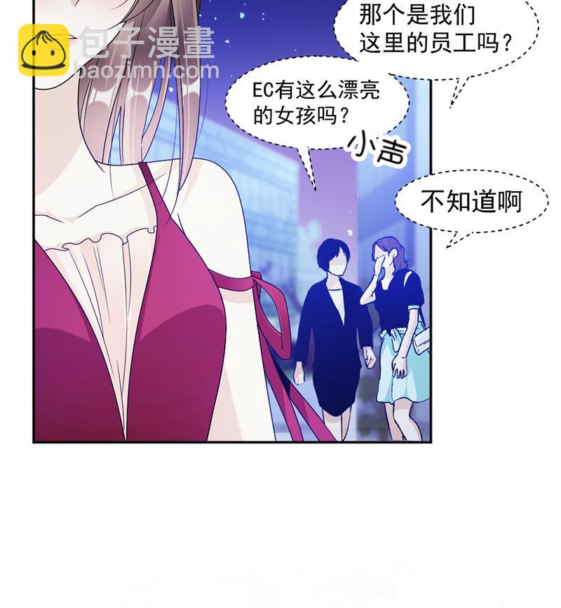 第67话-第67话