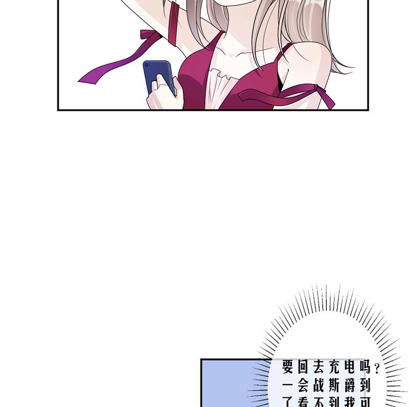 第67话-第67话