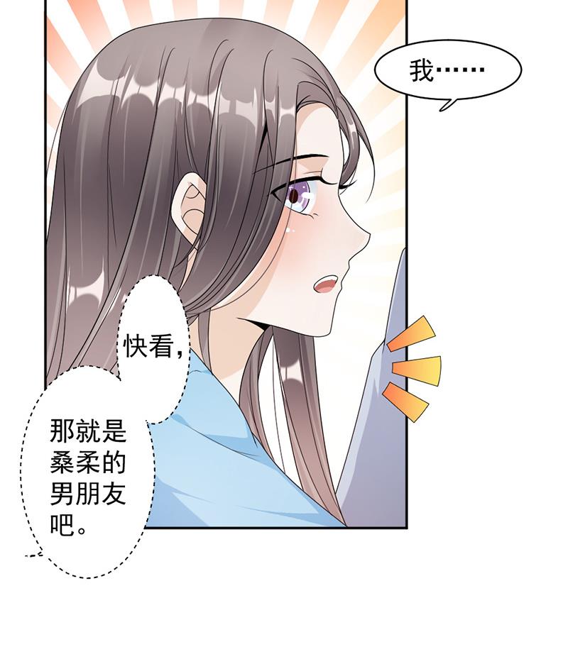 第67话-第67话