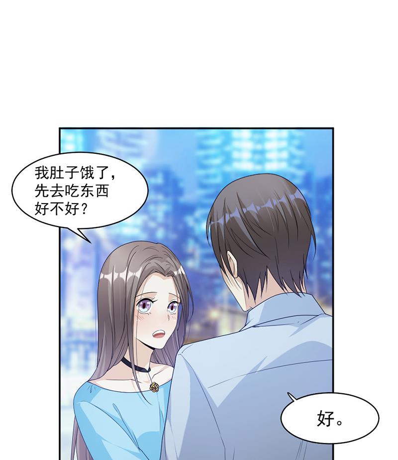 第67话-第67话