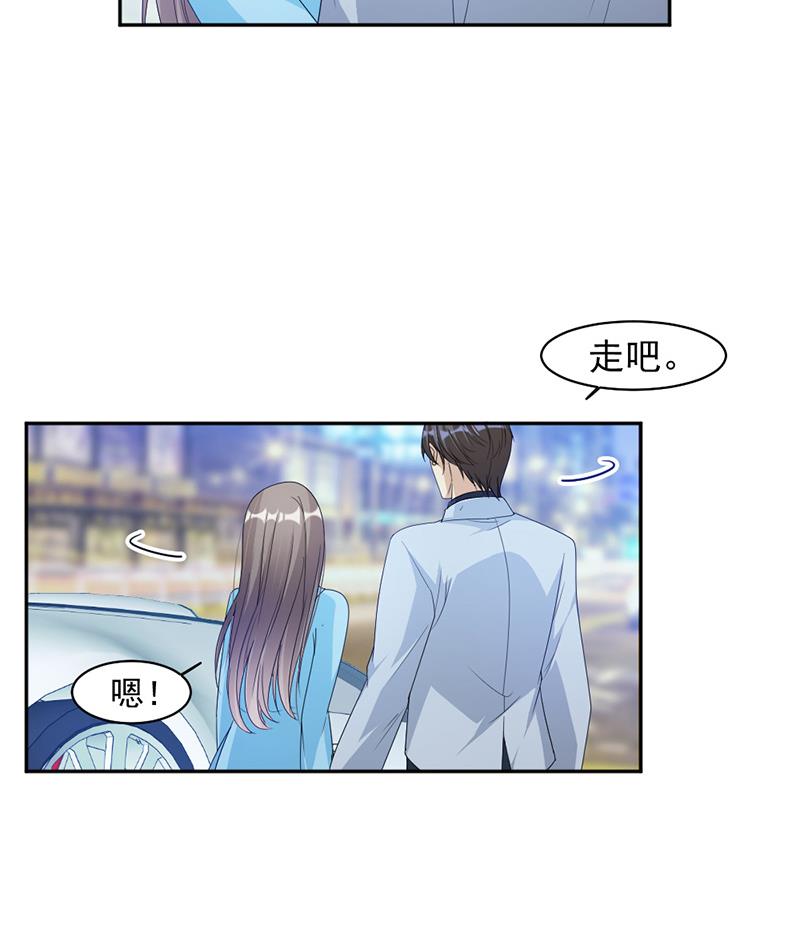 第67话-第67话