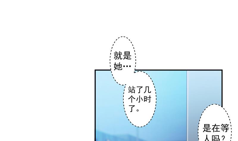 第67话-第67话