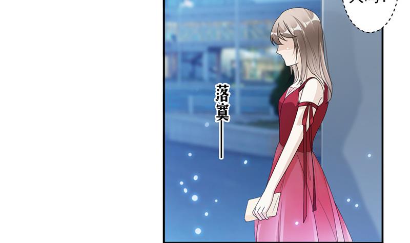 第67话-第67话
