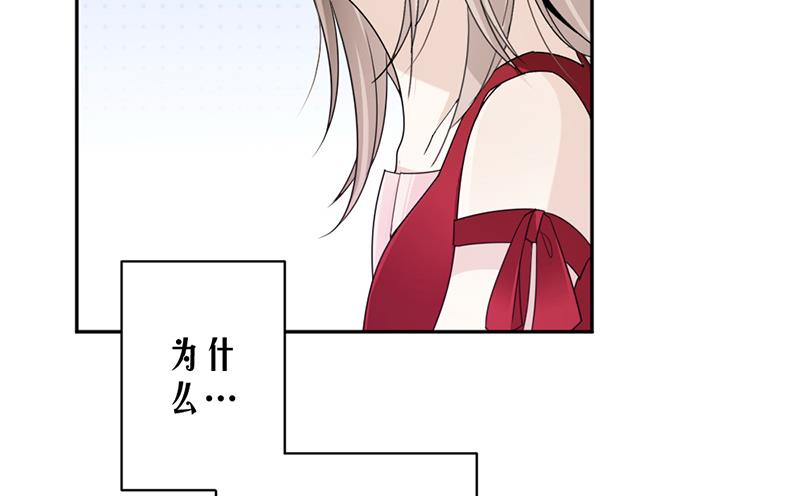 第67话-第67话