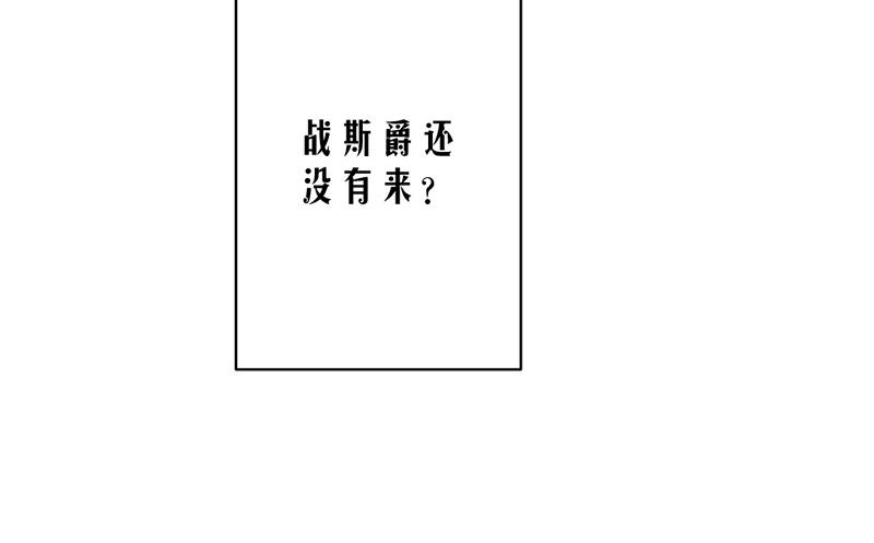 第67话-第67话