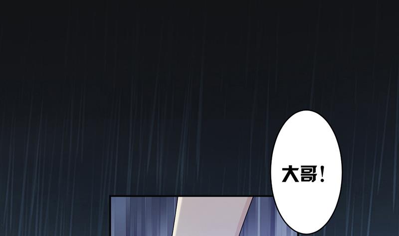 第69话(1/2)-第69话