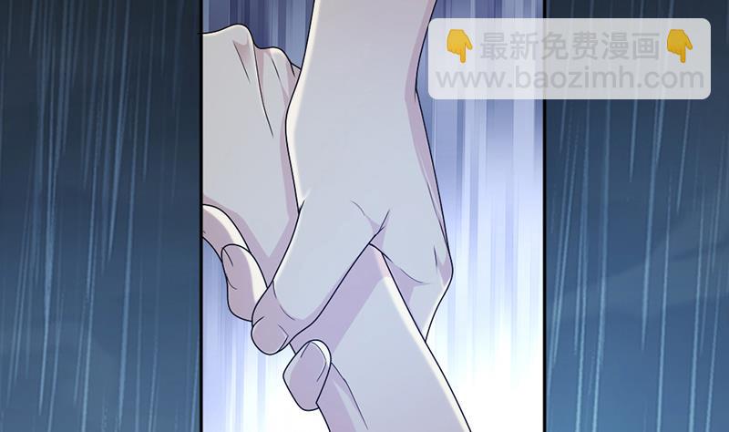 第69话(1/2)-第69话