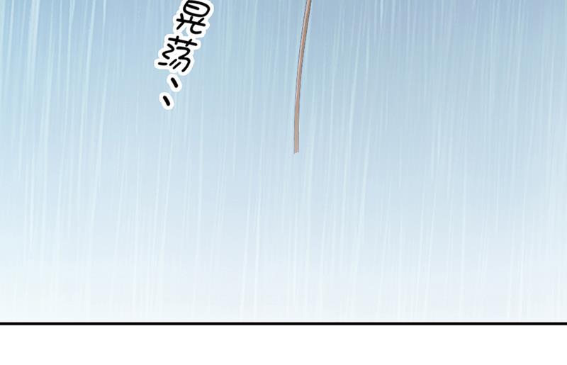 第69话(1/2)-第69话