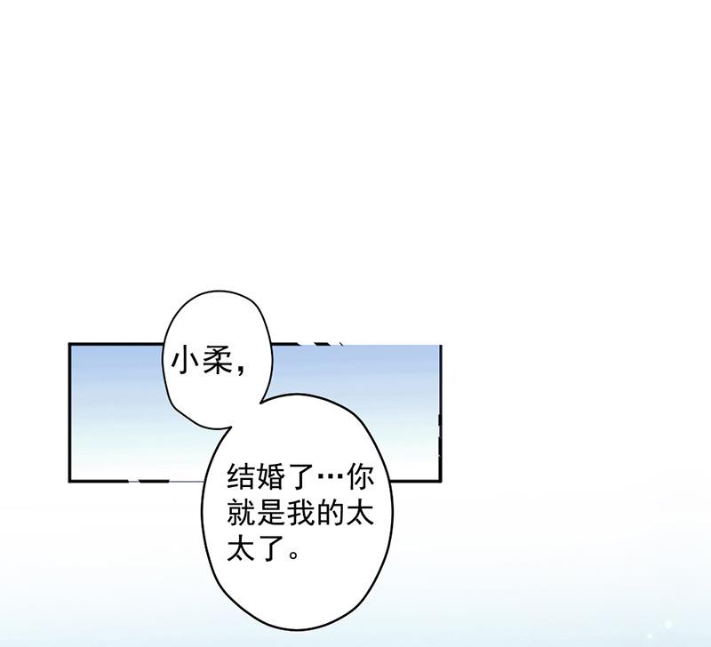 第69话(1/2)-第69话
