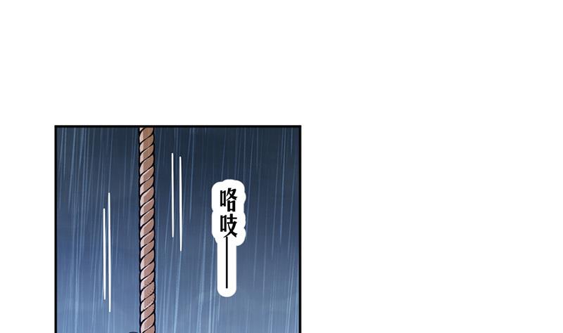 第69话(1/2)-第69话