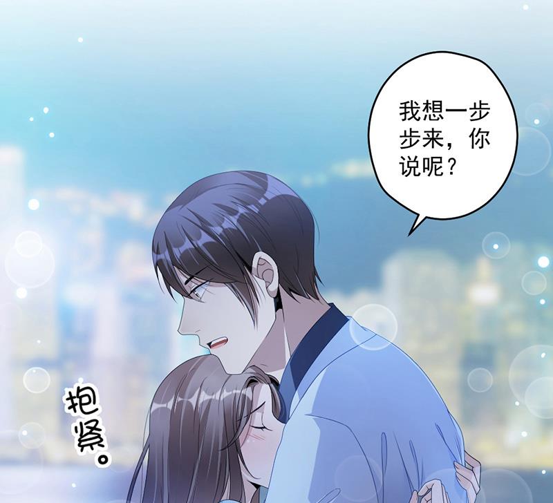 第69话(1/2)-第69话