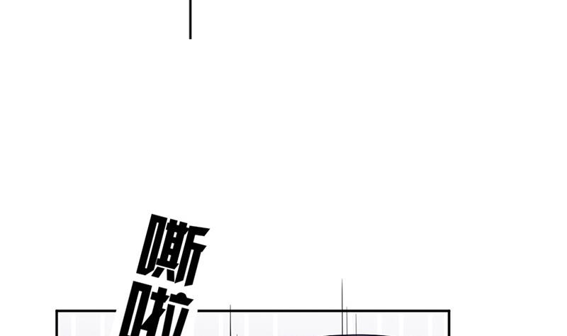 第69话(1/2)-第69话