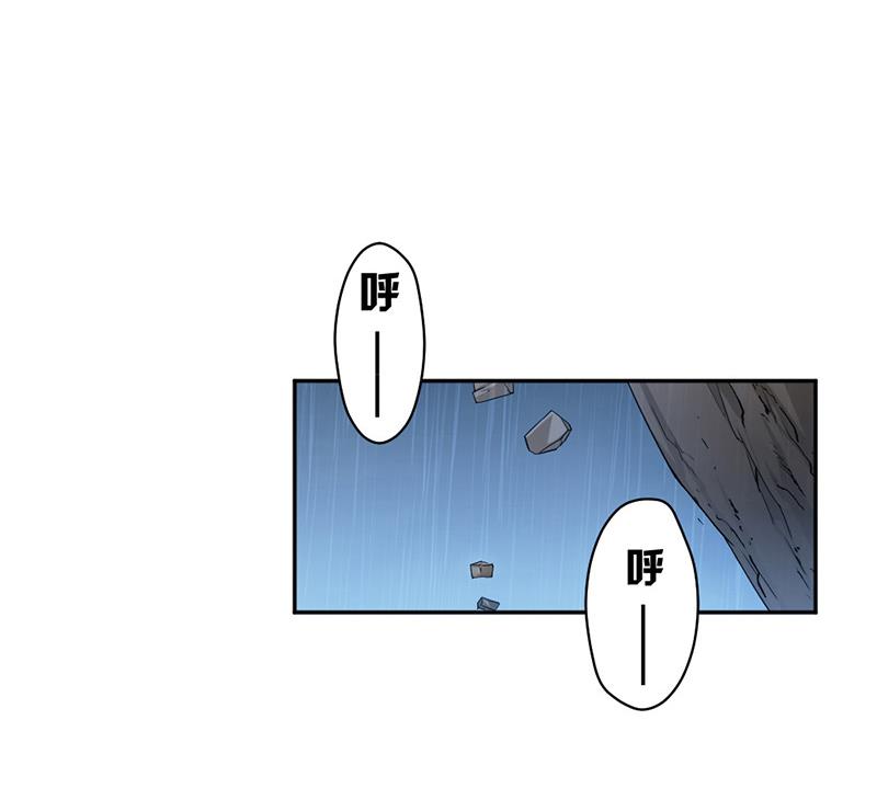 第69话(1/2)-第69话
