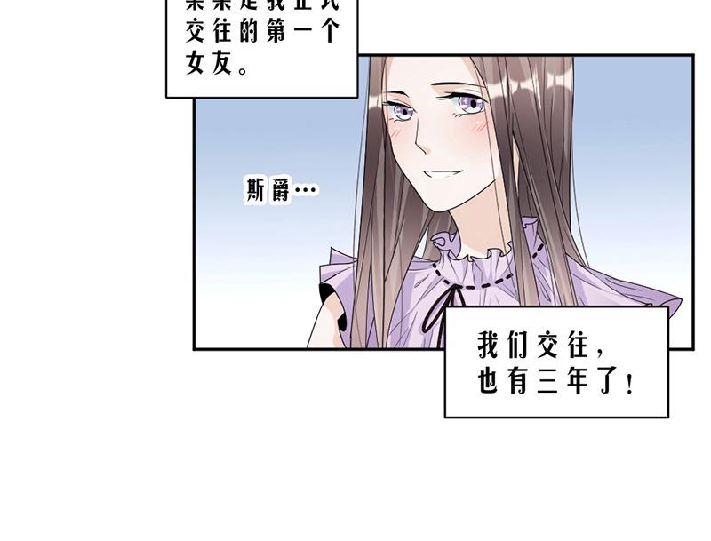 第69话(1/2)-第69话