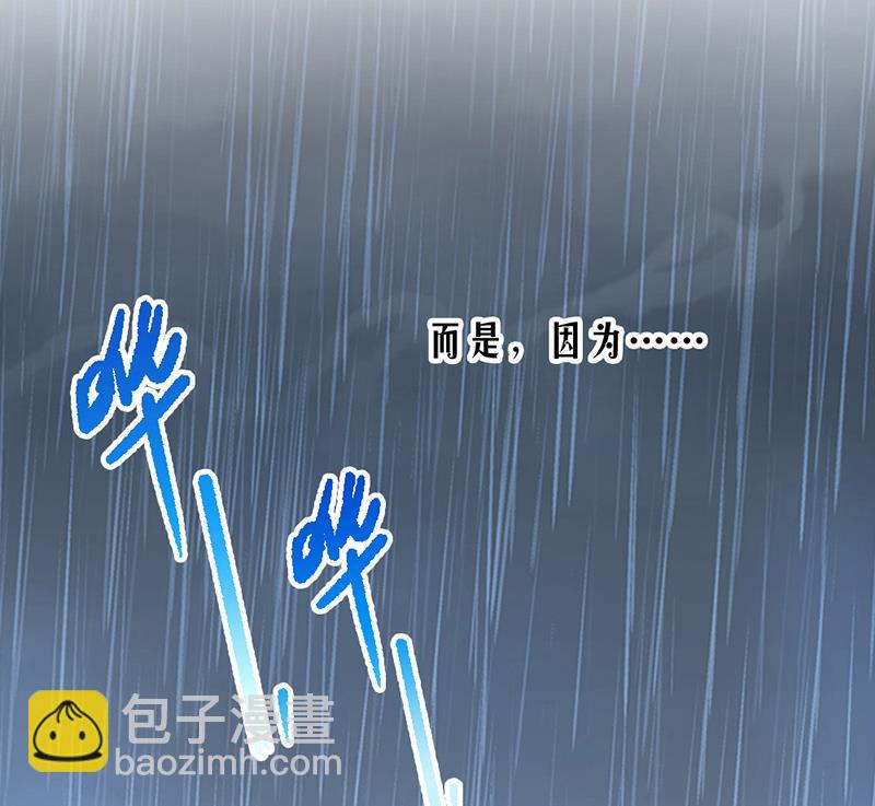 第69话(1/2)-第69话