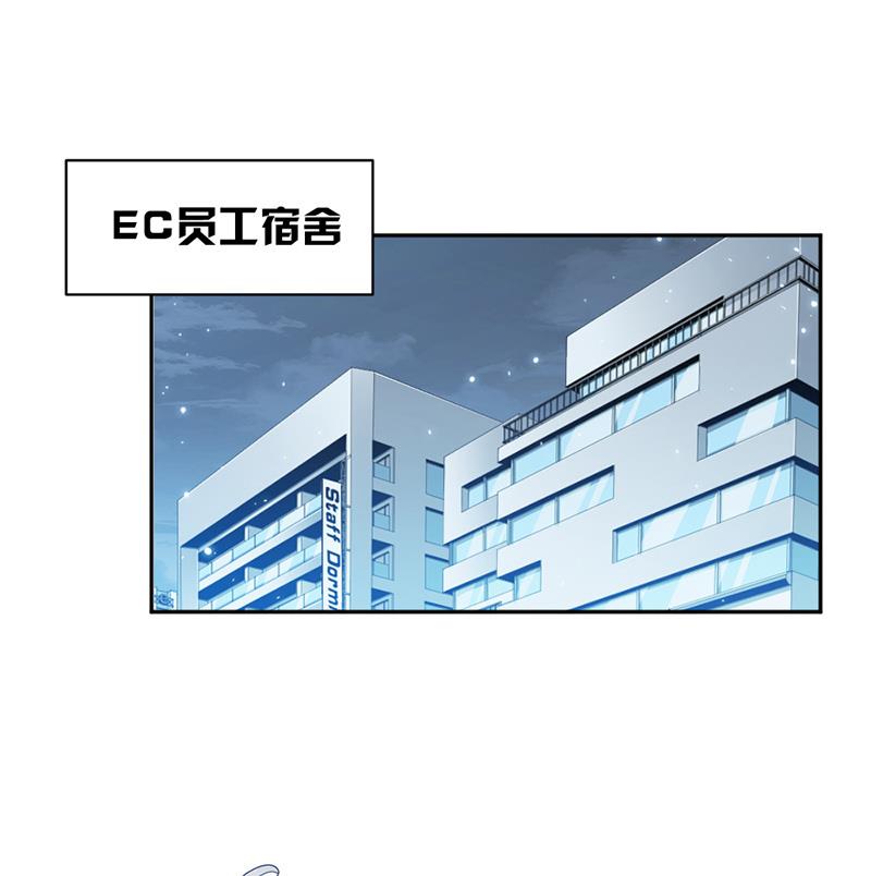 第71话-第71话