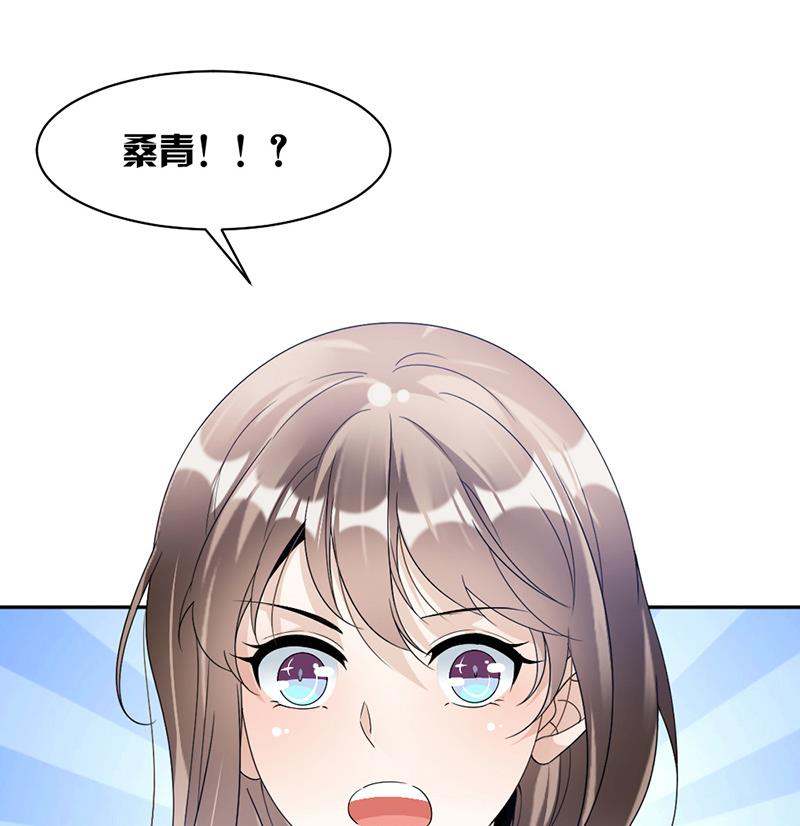 第71话-第71话