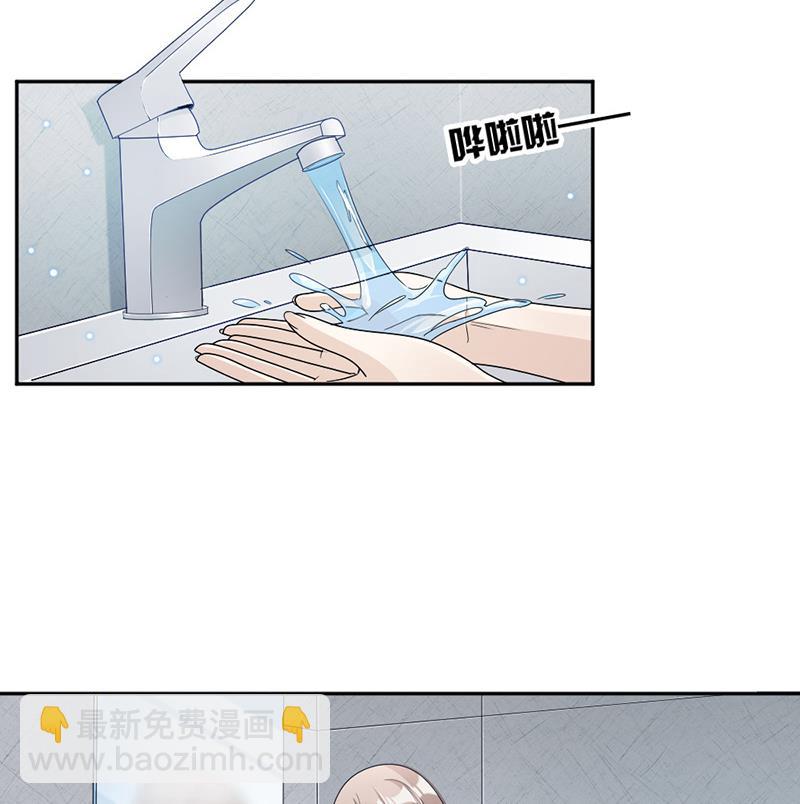 第71话-第71话