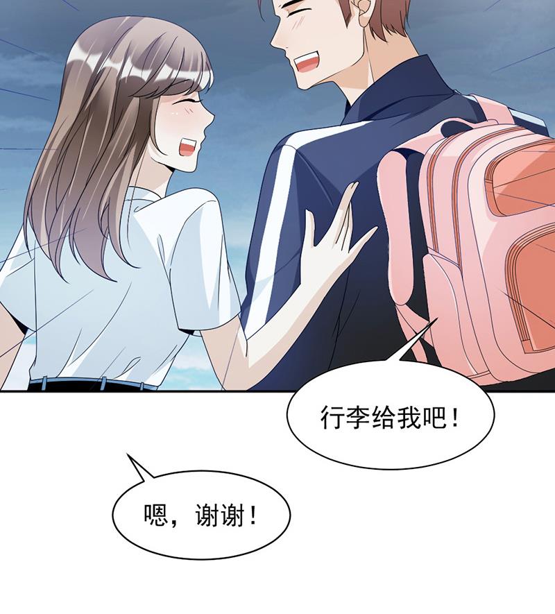 第71话-第71话