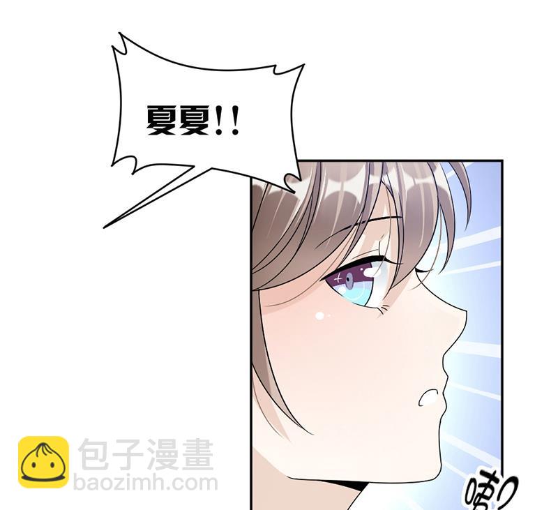 第71话-第71话