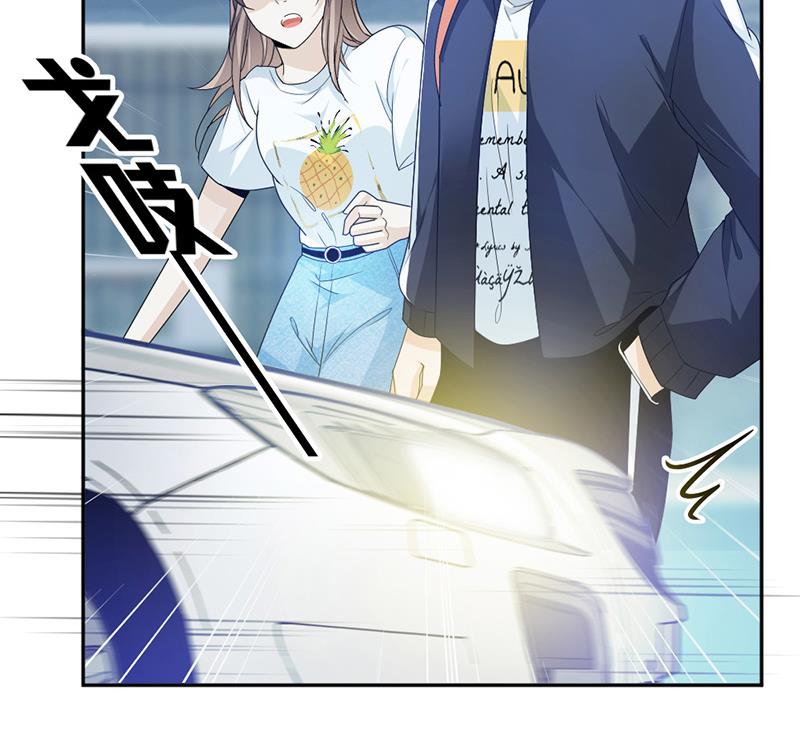 第71话-第71话