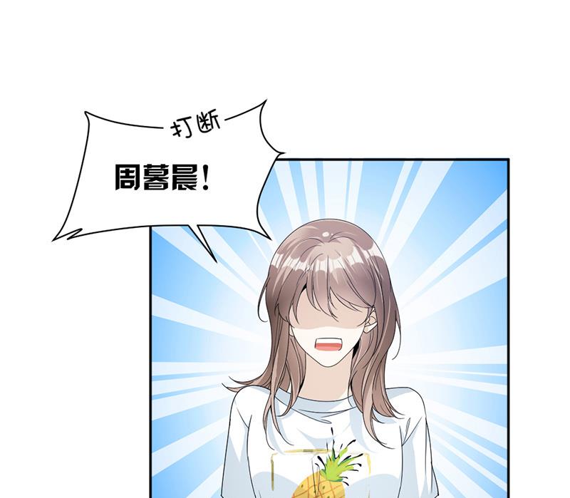 第71话-第71话