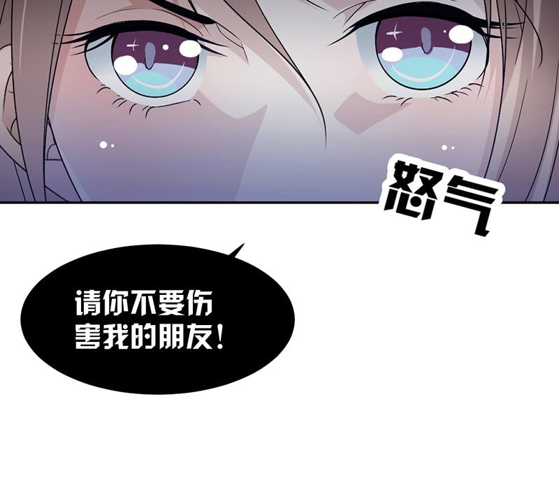 第71话-第71话