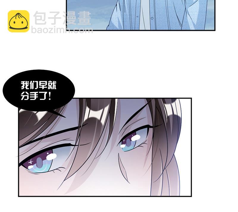 第71话-第71话