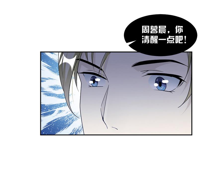 第71话-第71话
