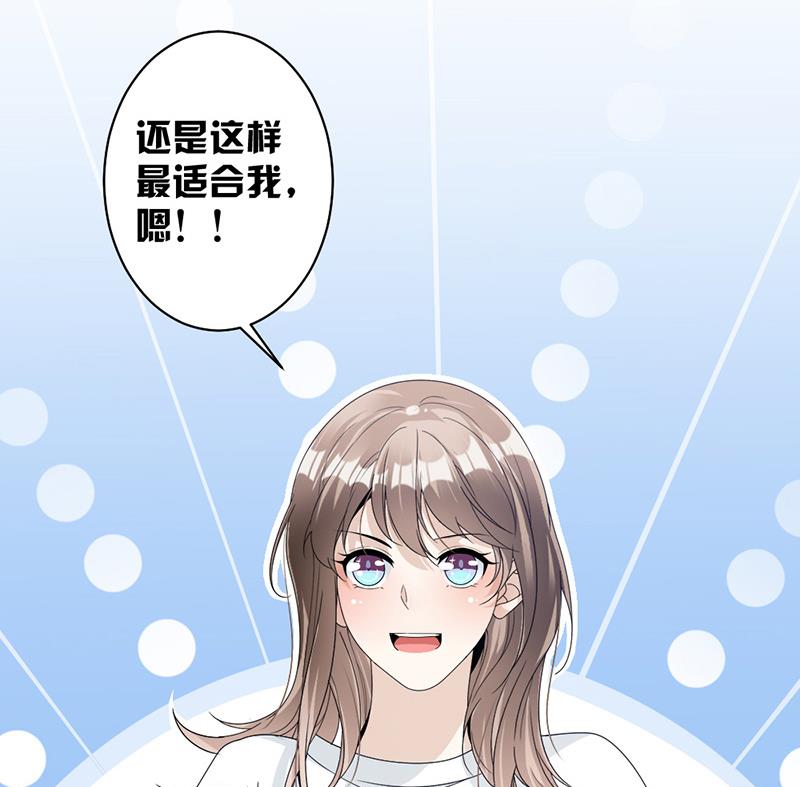 第71话-第71话