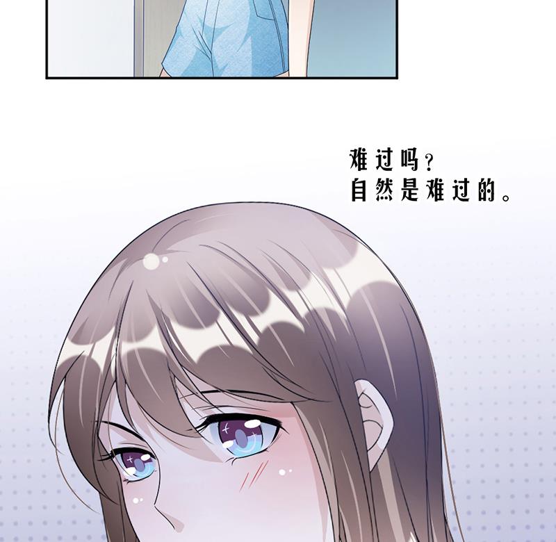 第71话-第71话