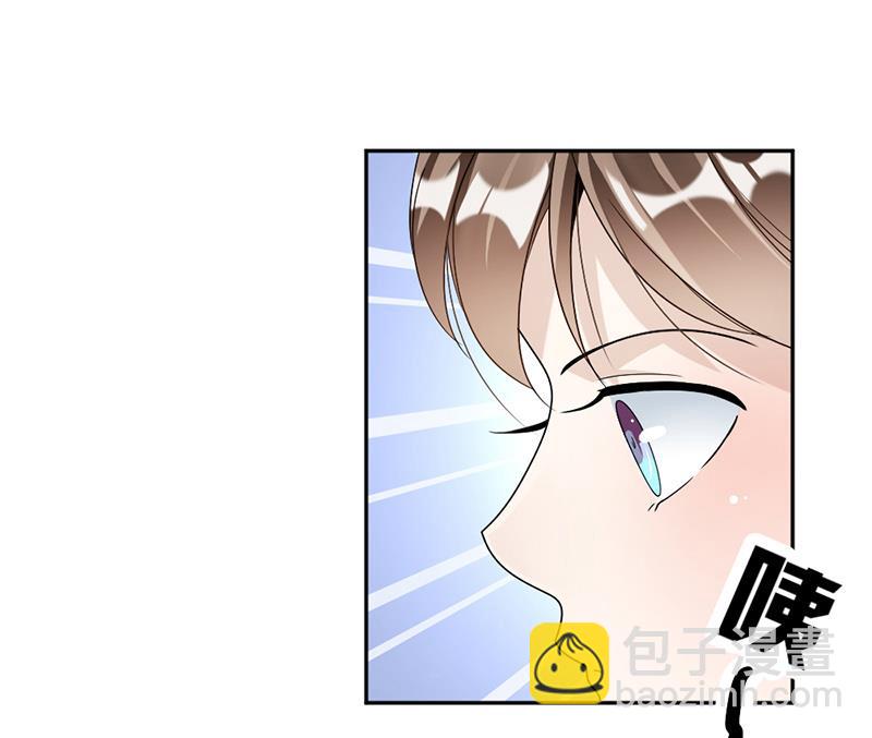第73话 桑柔回家-第73话