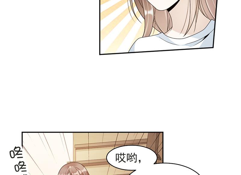 第73话 桑柔回家-第73话