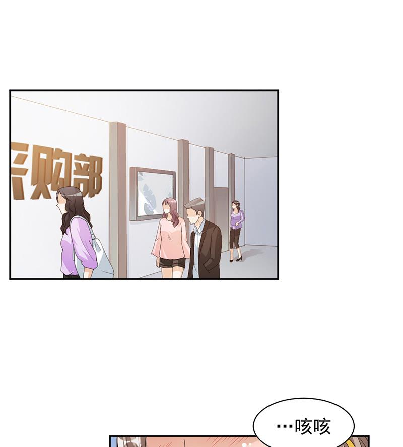 第77话-第77话