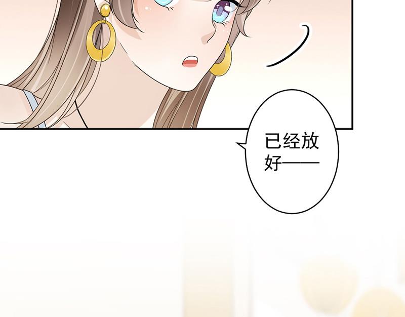 第77话-第77话