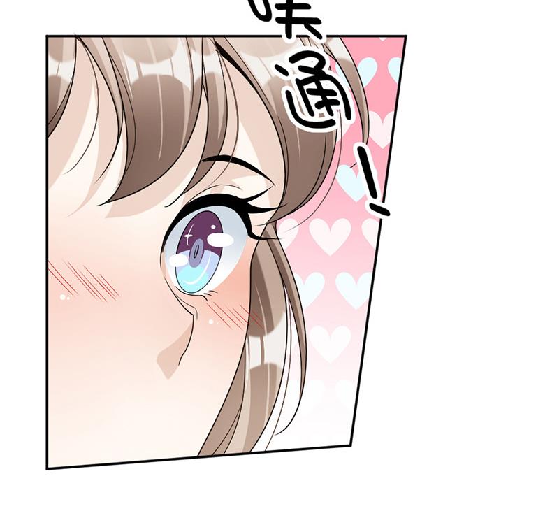 第77话-第77话