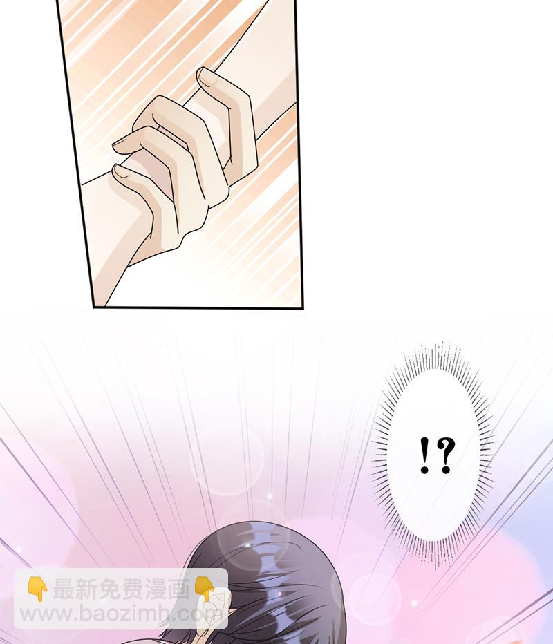 第77话-第77话