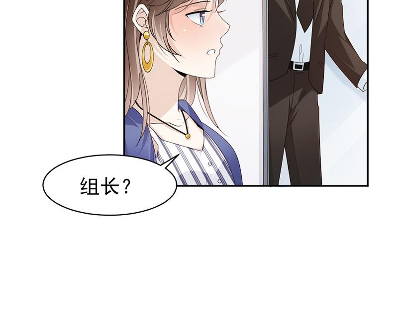 第77话-第77话