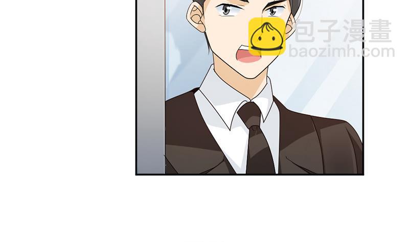 第77话-第77话