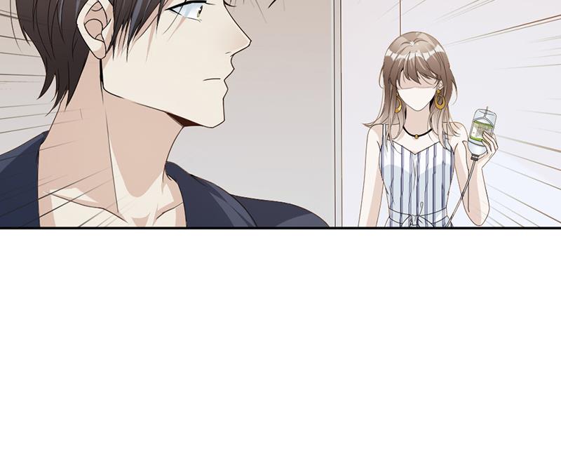 第79话 你有女朋友了？！-第79话