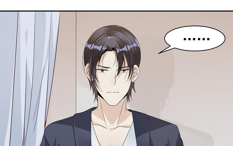 第79话 你有女朋友了？！-第79话