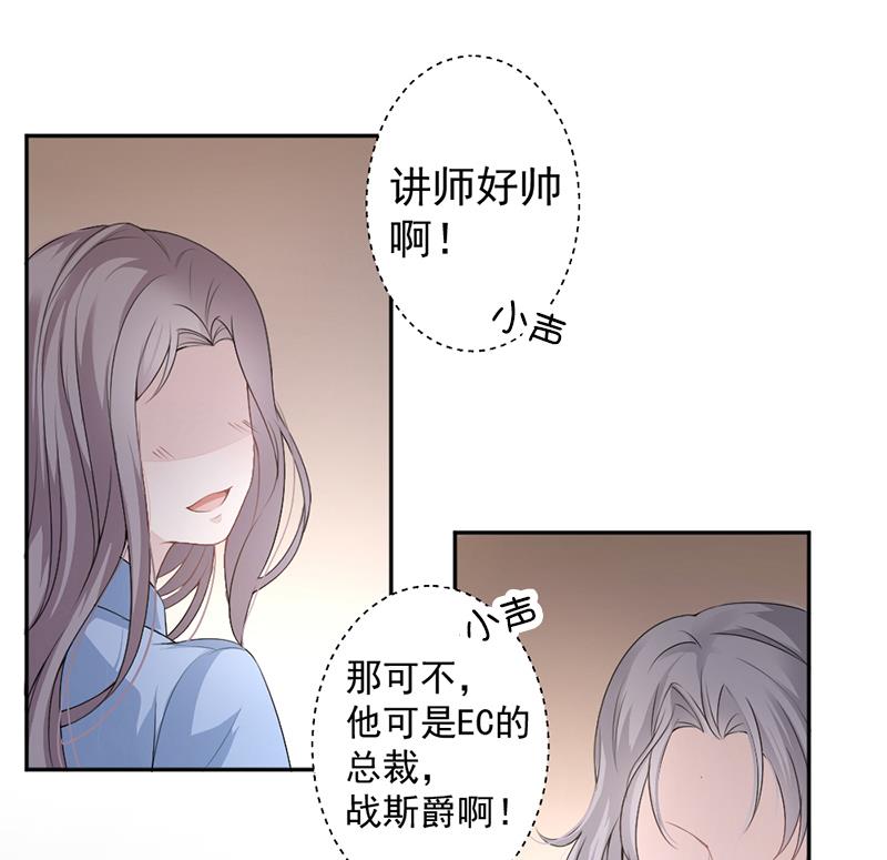 第9话-第9话