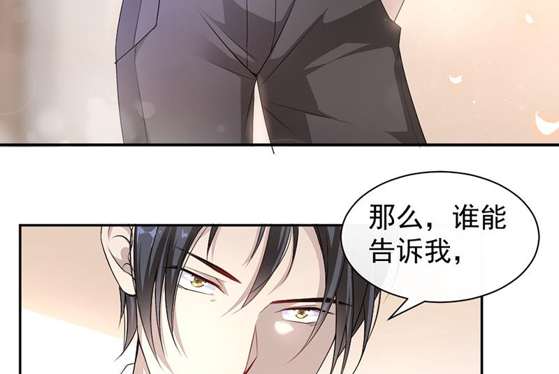 第9话-第9话