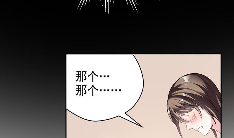 第9话-第9话