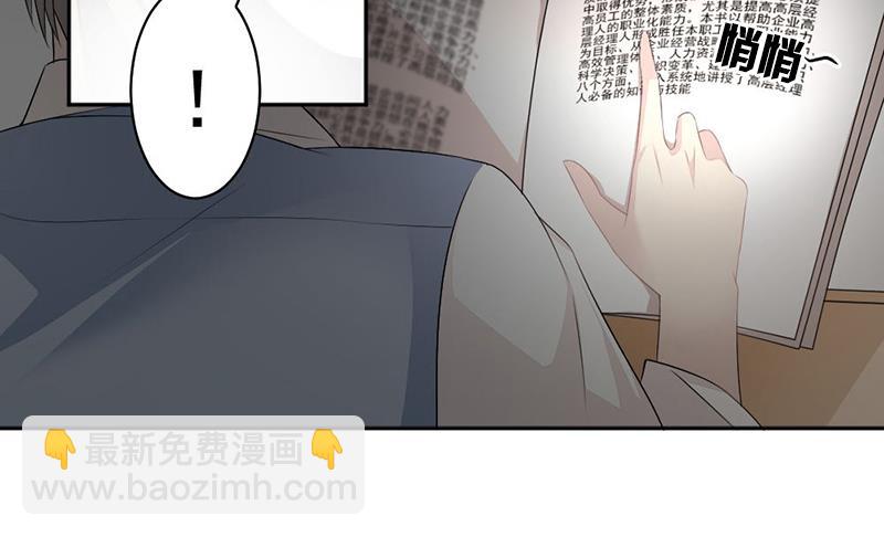 第9话-第9话