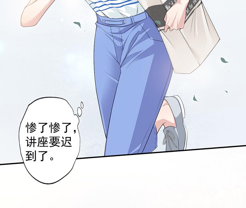 第9话-第9话