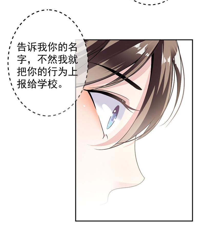 第9话-第9话