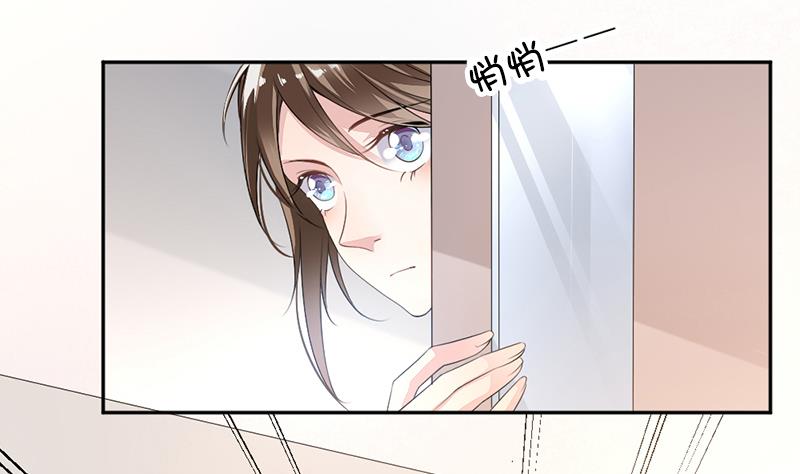 第9话-第9话