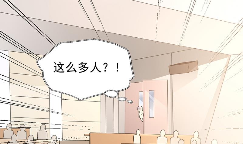 第9话-第9话